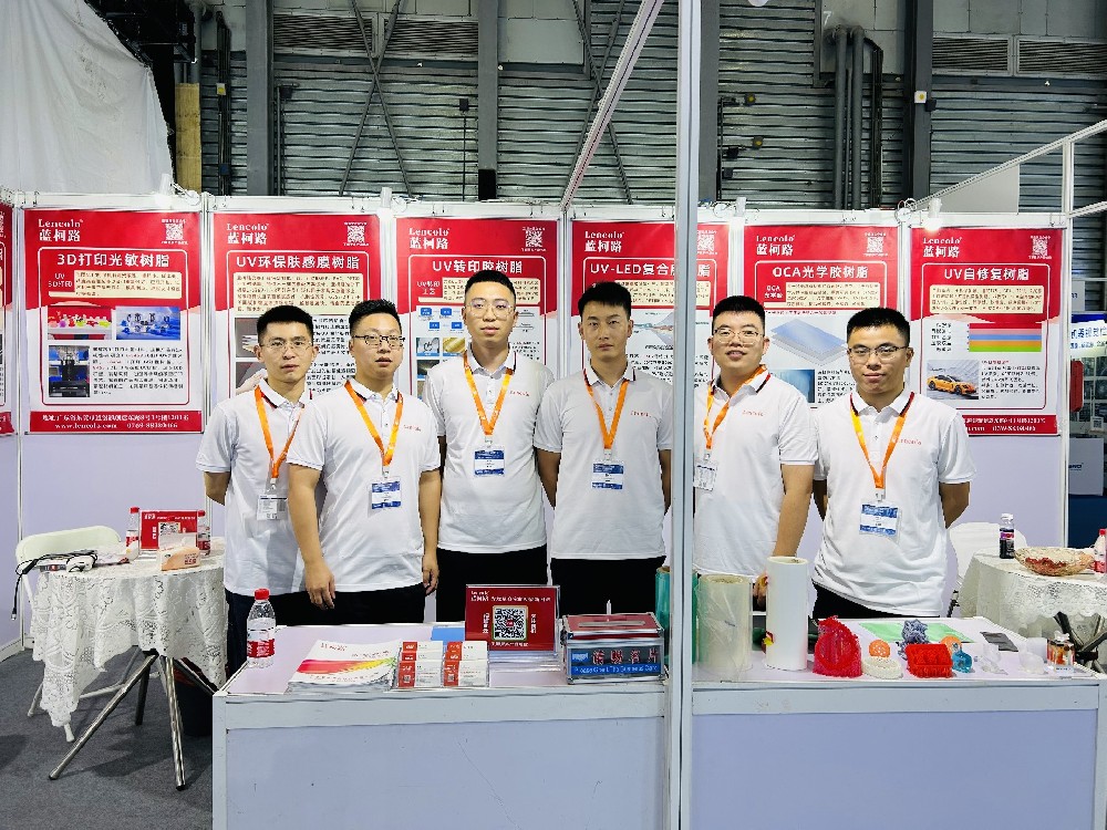 藍(lán)柯路，2024國際（上海）顯示技術(shù)及應(yīng)用創(chuàng)新展成功舉辦?。。?>
            <!-- <span id=