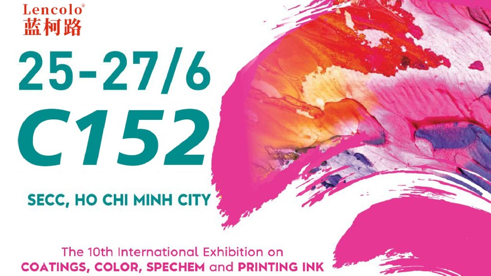 藍(lán)柯路二次閃耀越南涂料展，以創(chuàng)新之力領(lǐng)航未來