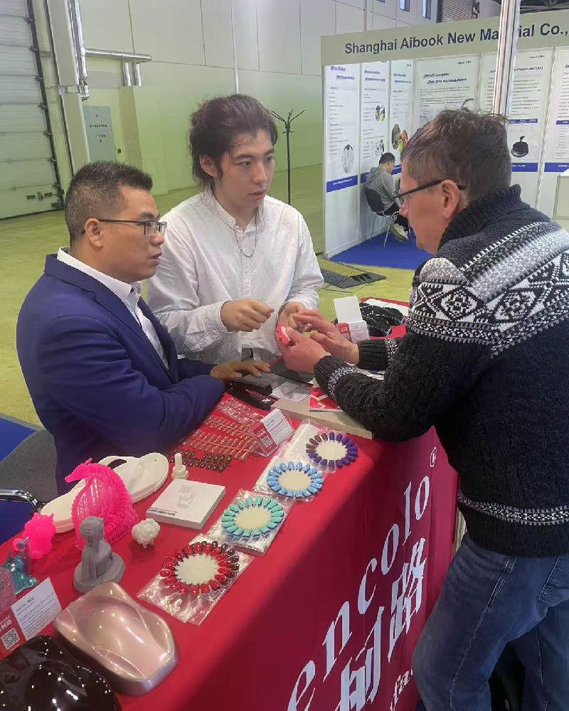 2025年俄羅斯莫斯科涂料展覽會