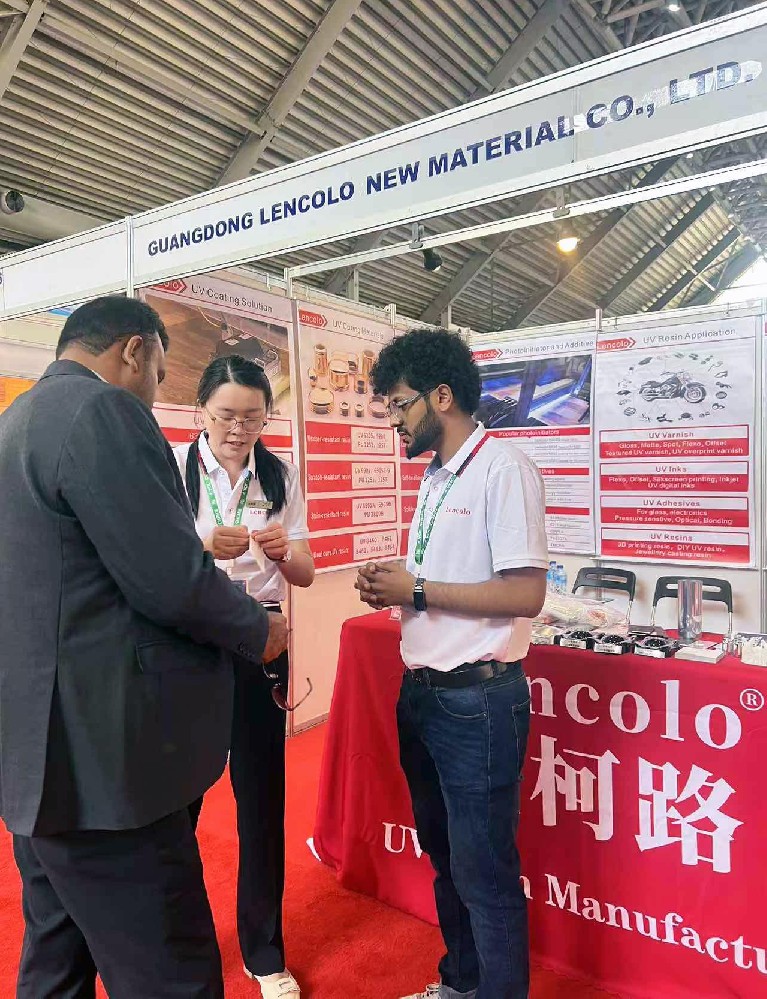 2025年巴基斯坦拉合爾涂料展覽會