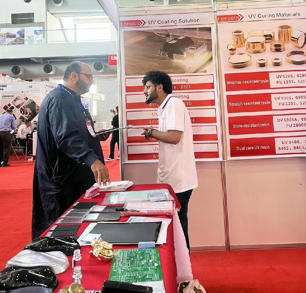 2025年巴基斯坦拉合爾涂料展覽會