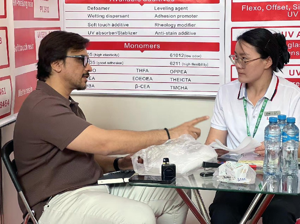 2025年巴基斯坦拉合爾涂料展覽會