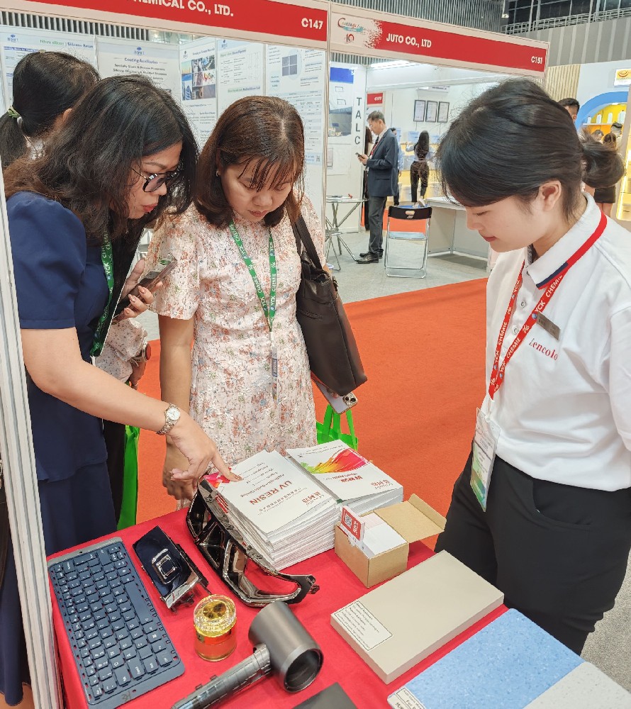 2025年第十屆越南國(guó)際涂料展