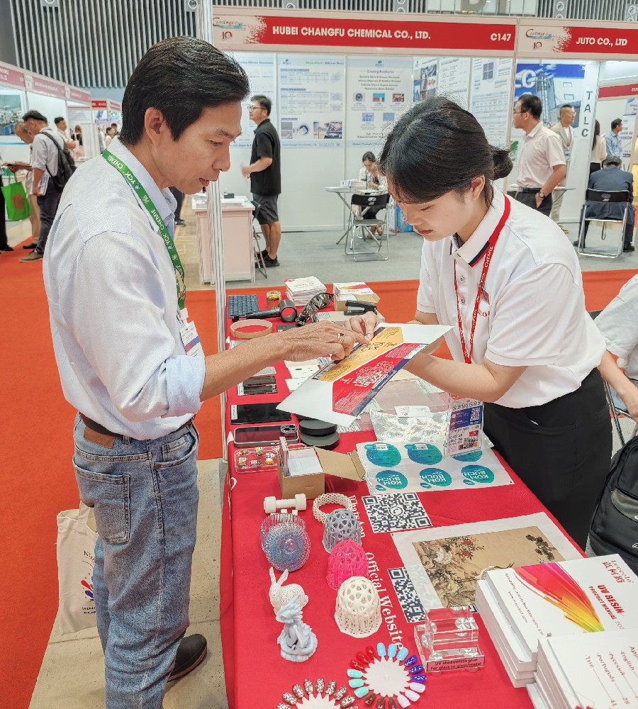 2025年第十屆越南國(guó)際涂料展