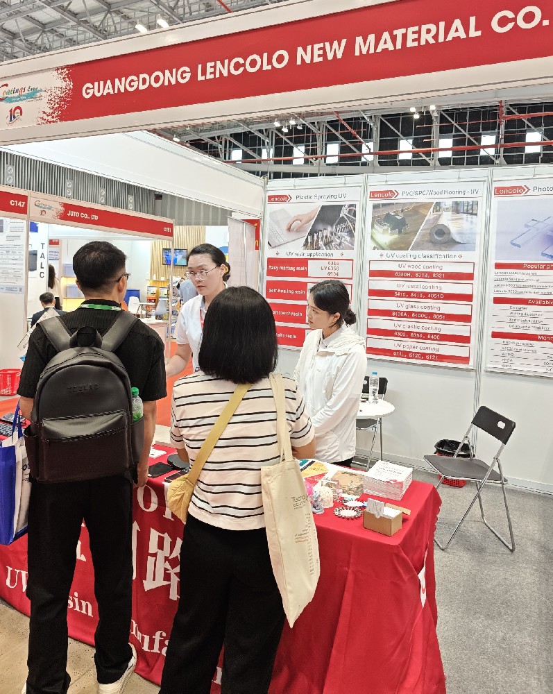 2025年第十屆越南國(guó)際涂料展