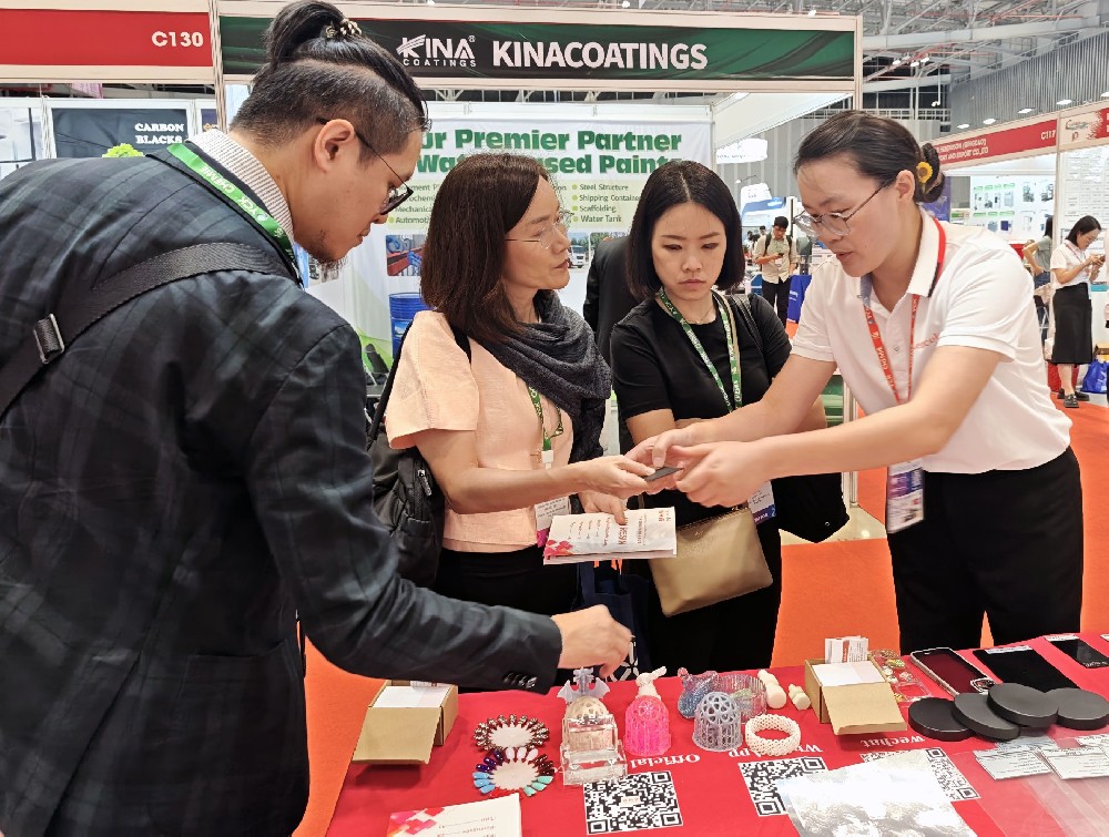 2025年第十屆越南國(guó)際涂料展