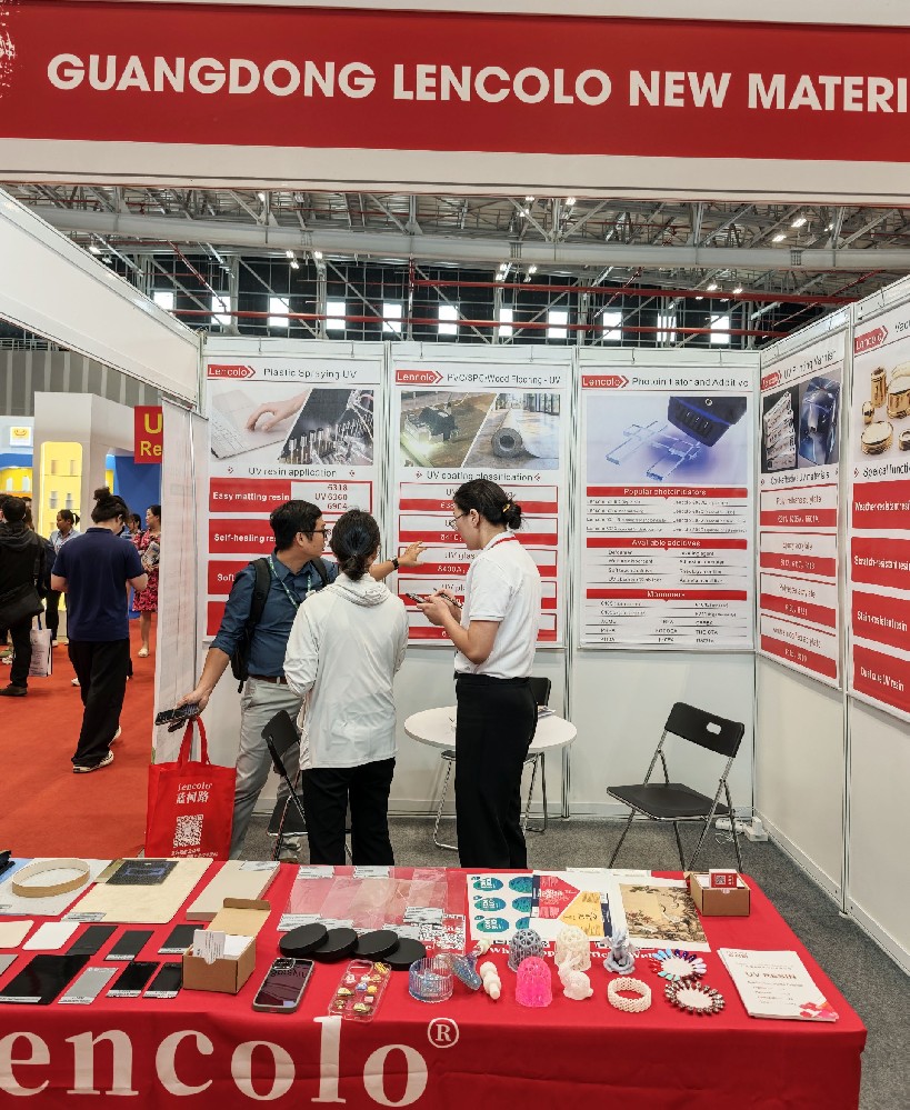 2025年第十屆越南國(guó)際涂料展