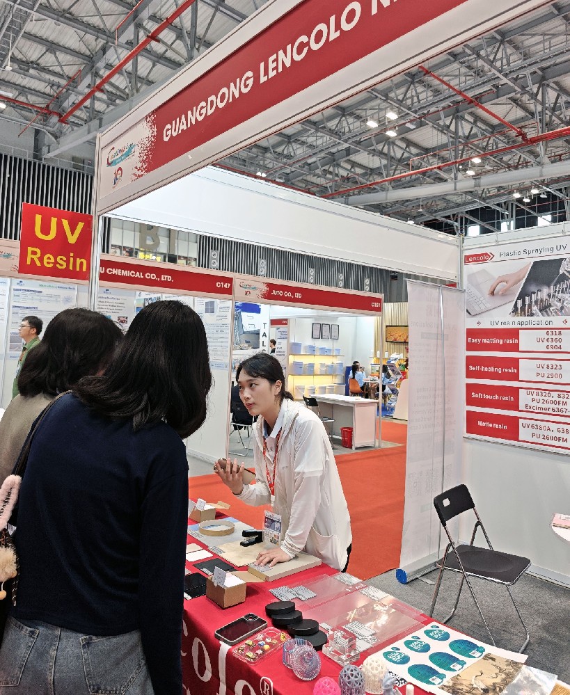 2025年第十屆越南國(guó)際涂料展