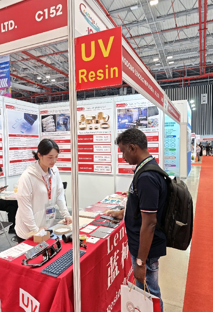 2025年第十屆越南國(guó)際涂料展