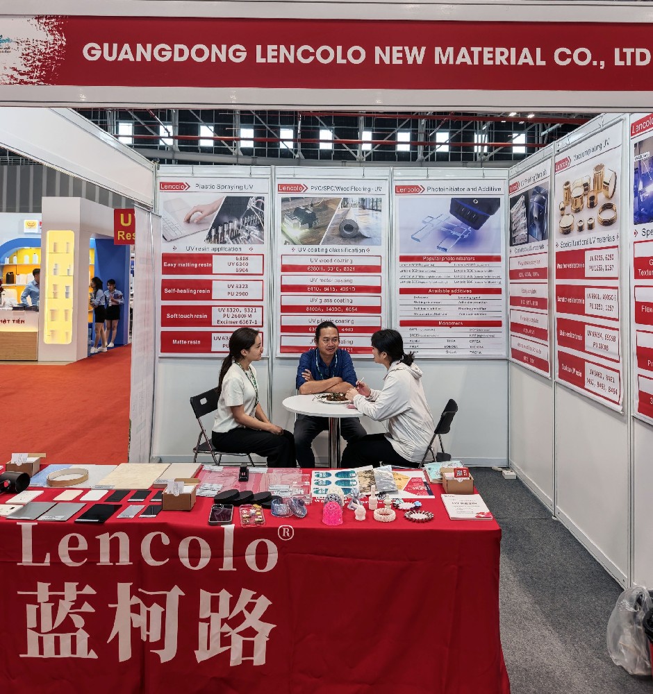 2025年第十屆越南國(guó)際涂料展