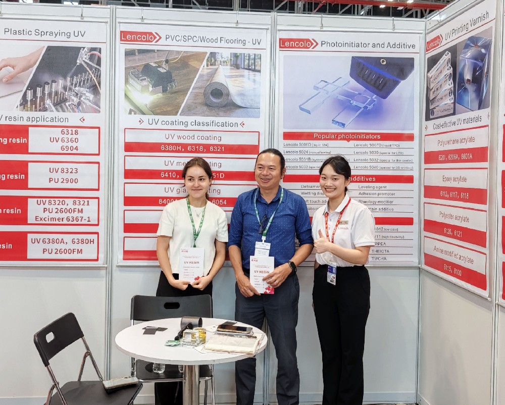 2025年第十屆越南國(guó)際涂料展