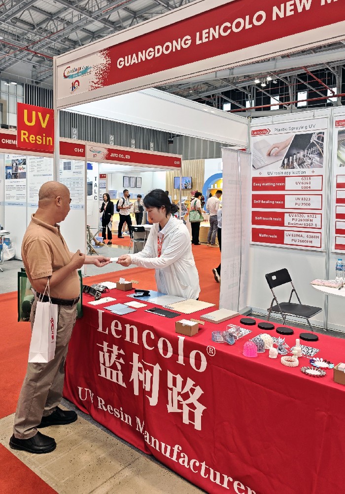 2025年第十屆越南國(guó)際涂料展