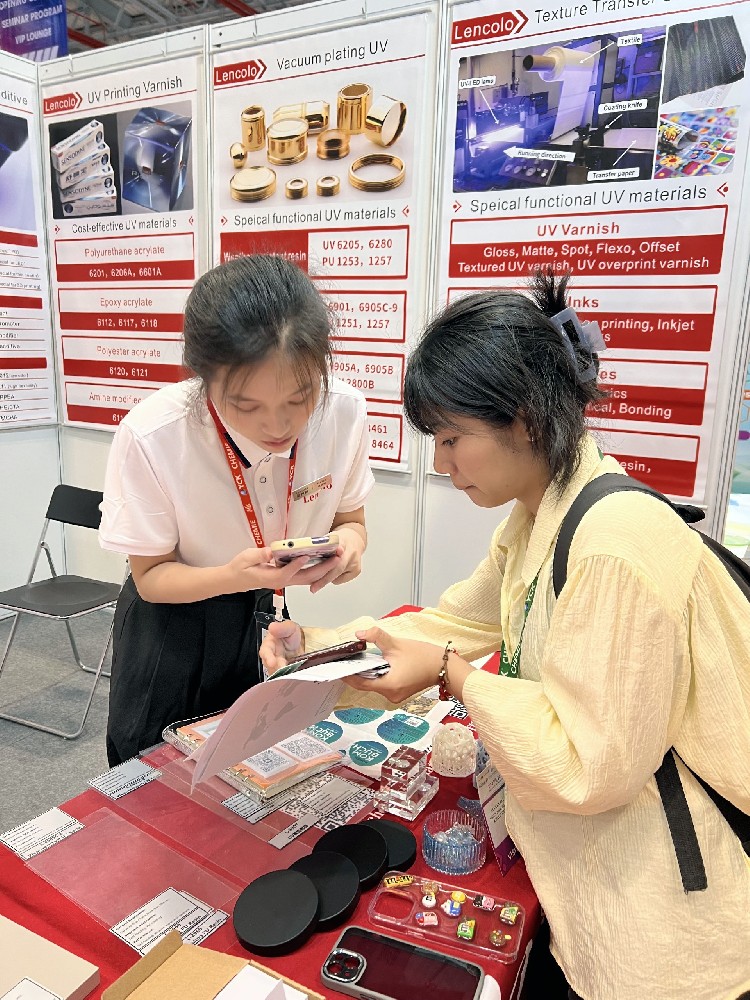 2025年第十屆越南國(guó)際涂料展