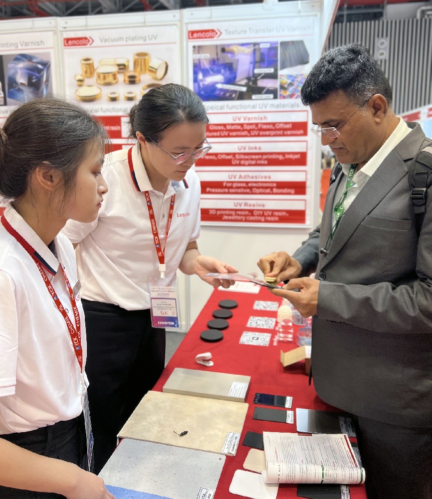 2025年第十屆越南國(guó)際涂料展