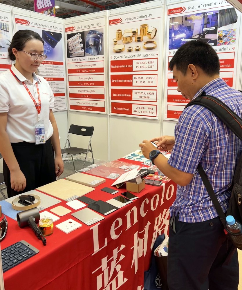 2025年第十屆越南國(guó)際涂料展