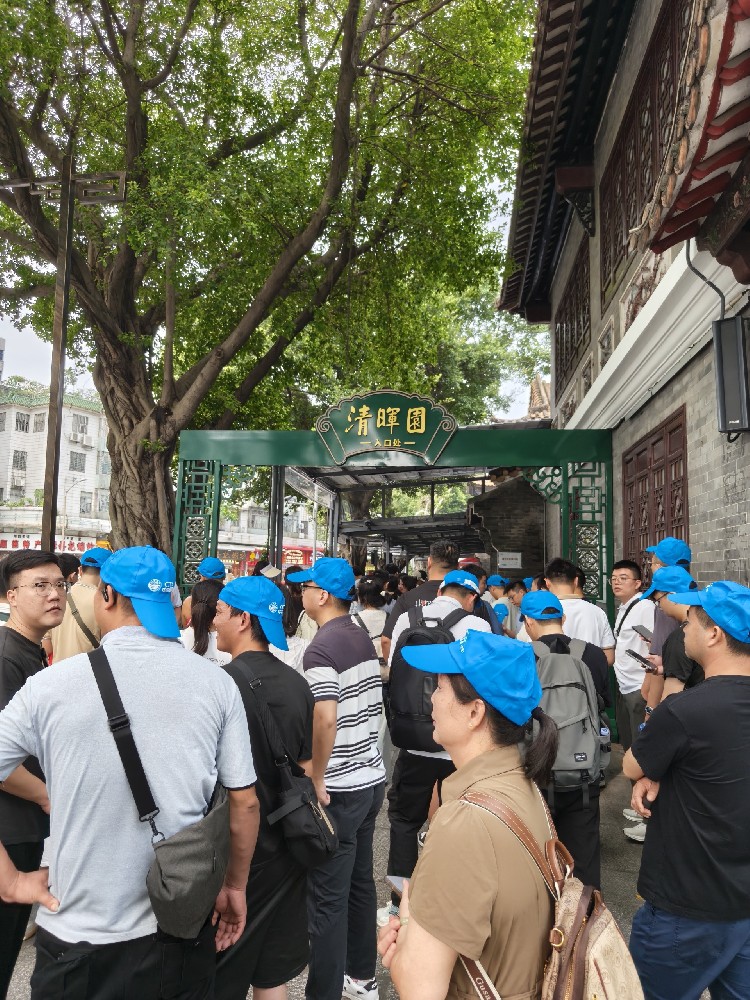 園藏清暉·樂在長鹿--2025年·藍柯路家游季·戶外拓展活動