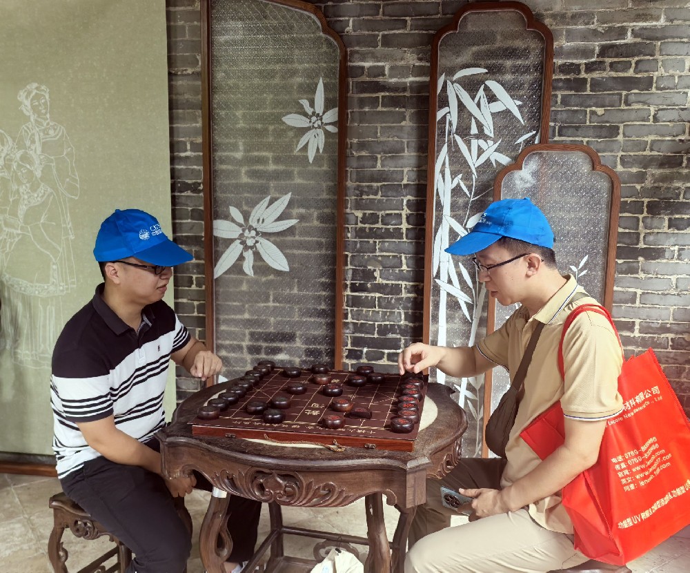 園藏清暉·樂在長鹿--2025年·藍柯路家游季·戶外拓展活動