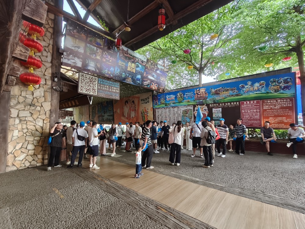 園藏清暉·樂在長鹿--2025年·藍柯路家游季·戶外拓展活動