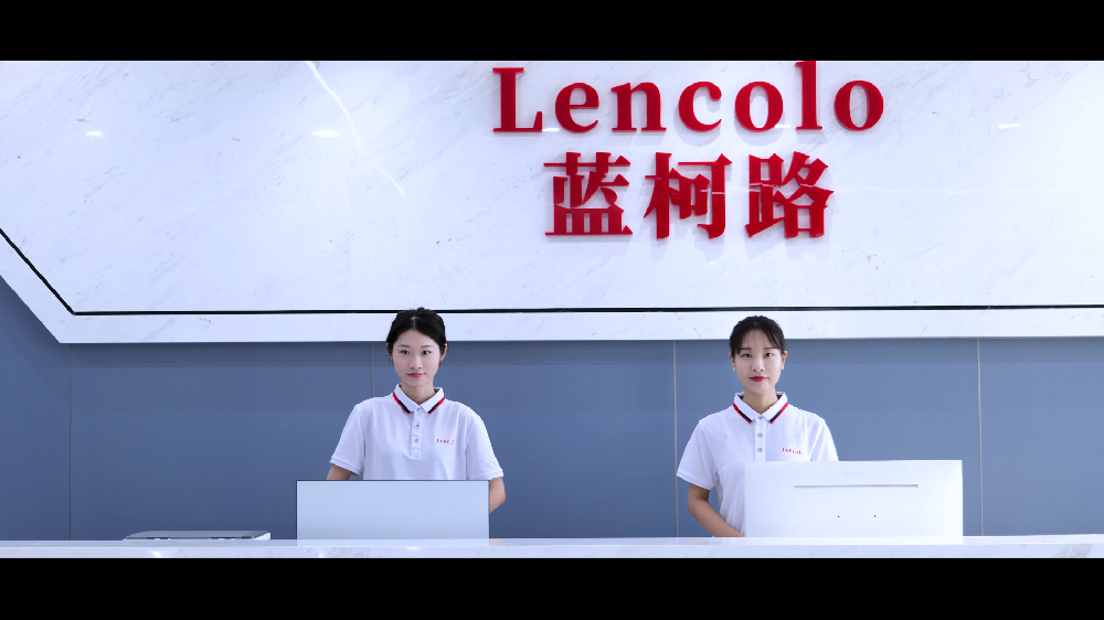 了解藍(lán)柯路，走近藍(lán)柯路，相信藍(lán)柯路