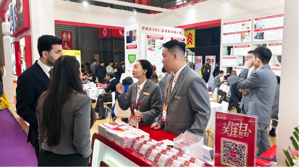 藍(lán)柯路2025年上海涂料展精彩現(xiàn)場(chǎng)