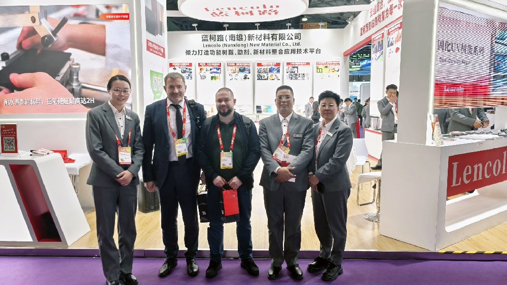 藍(lán)柯路2025年上海涂料展精彩現(xiàn)場