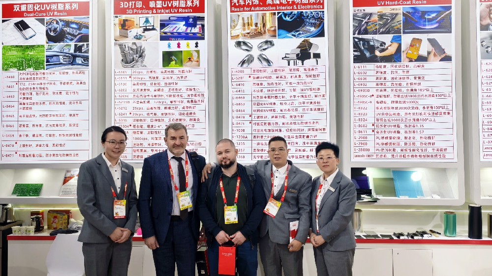 藍(lán)柯路2025年上海涂料展精彩現(xiàn)場