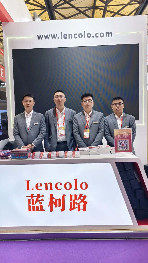 藍(lán)柯路2025年上海涂料展精彩現(xiàn)場(chǎng)