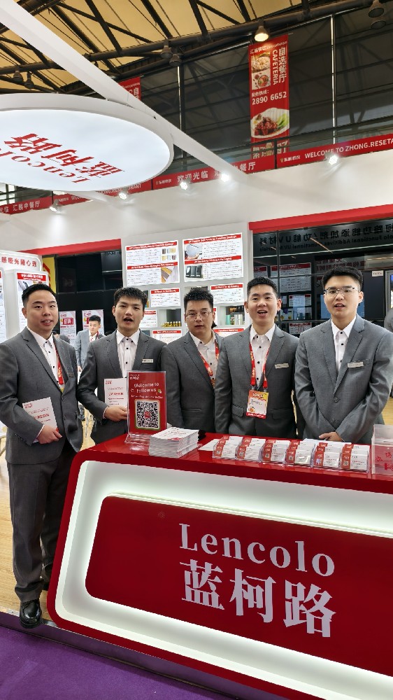 藍(lán)柯路2025年上海涂料展精彩現(xiàn)場(chǎng)