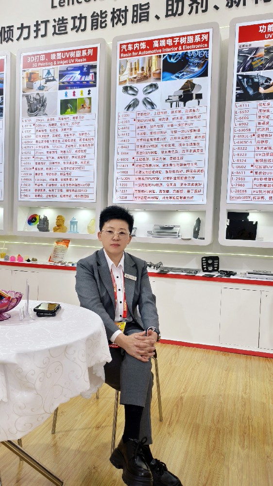 藍柯路2025年上海涂料展精彩現(xiàn)場