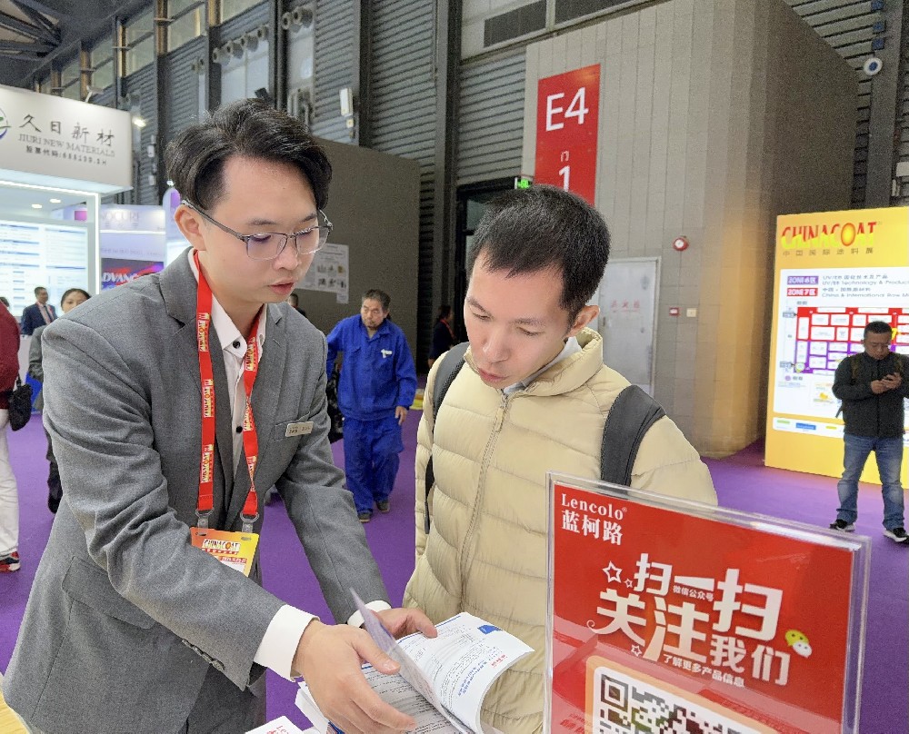 藍柯路2025年上海涂料展精彩現(xiàn)場