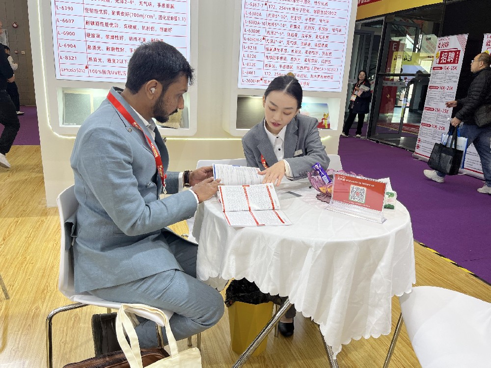 藍(lán)柯路2025年上海涂料展精彩現(xiàn)場(chǎng)