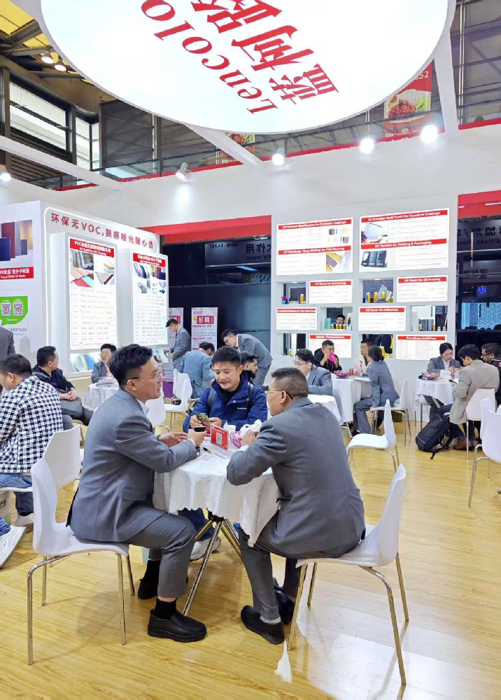 藍(lán)柯路2025年上海涂料展精彩現(xiàn)場(chǎng)