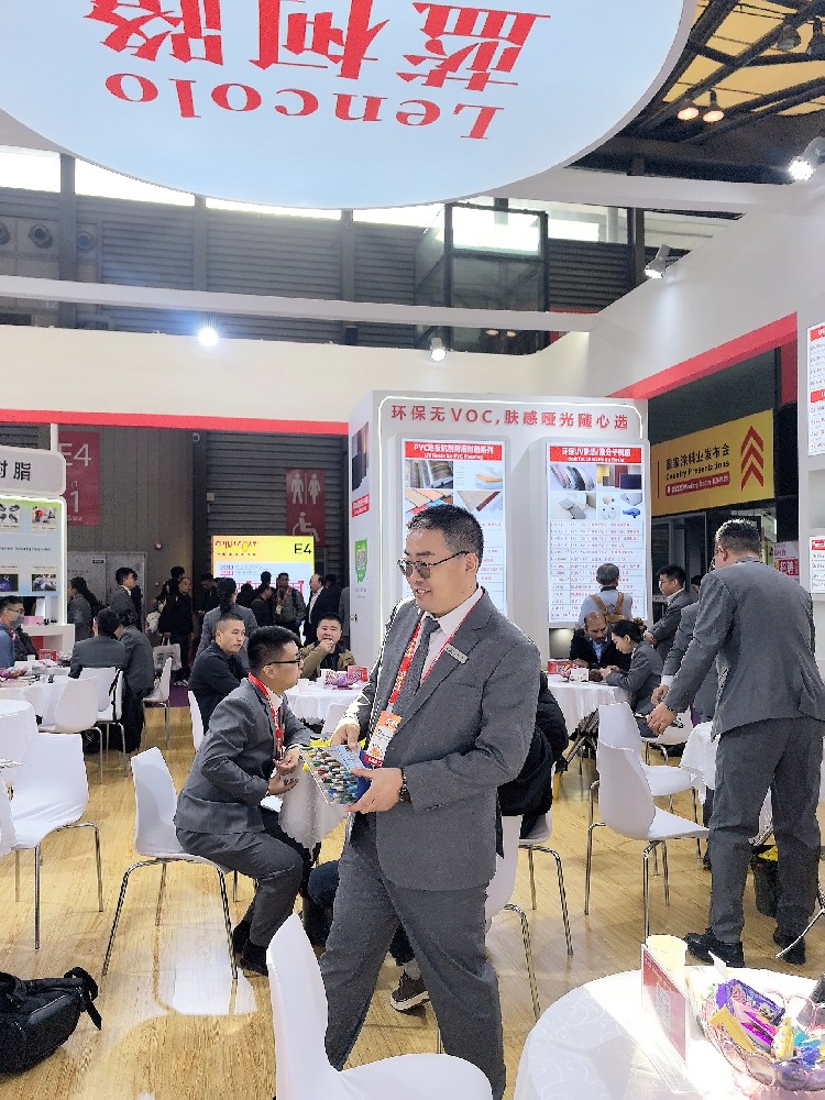 藍(lán)柯路2025年上海涂料展精彩現(xiàn)場