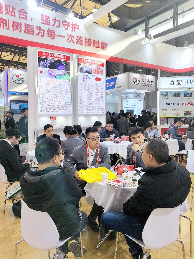 藍(lán)柯路2025年上海涂料展精彩現(xiàn)場