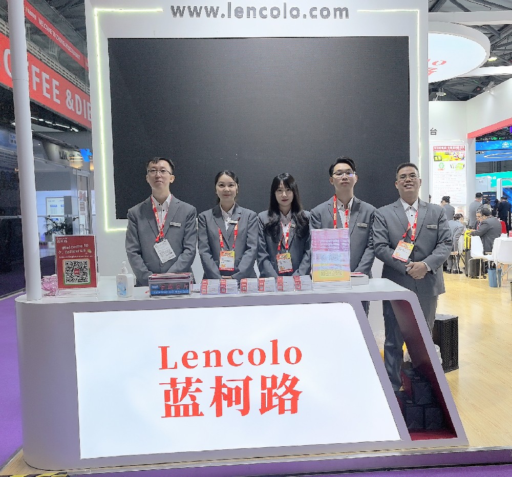 藍(lán)柯路2025年上海涂料展精彩現(xiàn)場