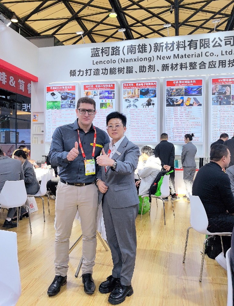 藍(lán)柯路2025年上海涂料展精彩現(xiàn)場