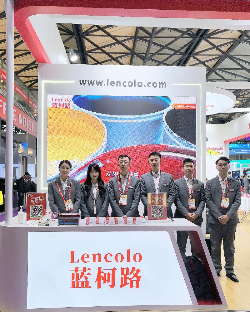 藍(lán)柯路2025年上海涂料展精彩現(xiàn)場