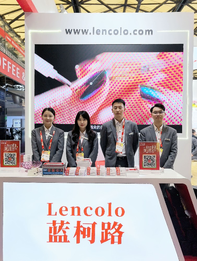 藍(lán)柯路2025年上海涂料展精彩現(xiàn)場