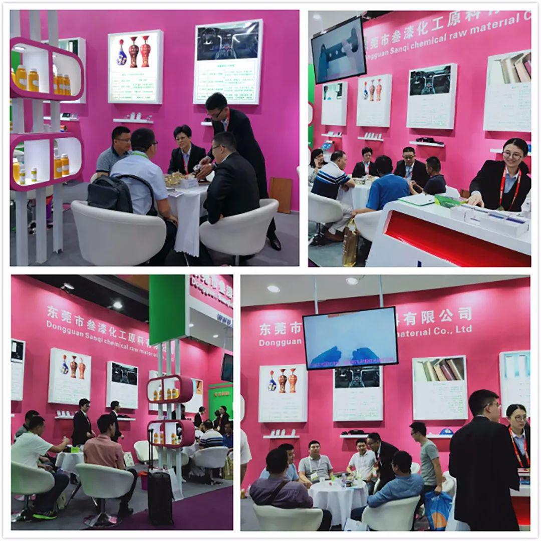 叁漆化工——第23屆國際涂料展，圓滿結束！-13.png