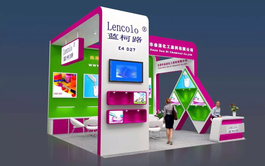 叁漆化工(E4展館，7展區(qū)，D27展臺(tái))誠(chéng)邀您蒞臨2019上海《第二十四屆中國(guó)國(guó)際涂料展覽會(huì)》 -1.png